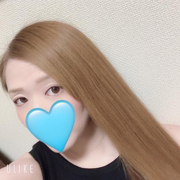 しゅ！