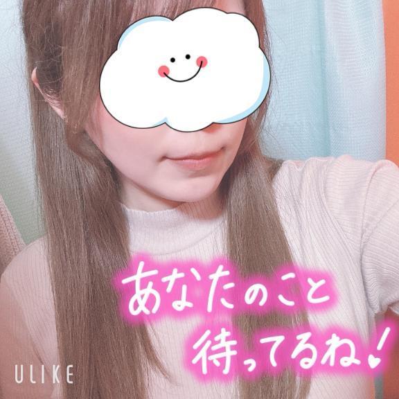 おはようございます<img class="emojione" alt="☀️" title=":sunny:" src="https://fuzoku.jp/assets/img/emojione/2600.png"/>