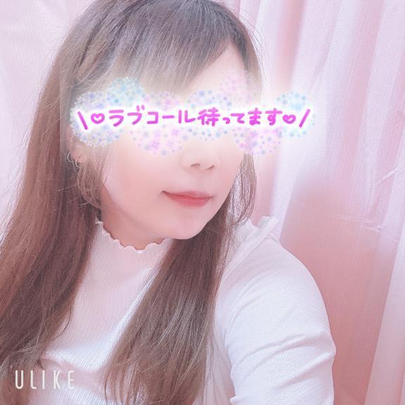 じんましーん🥲