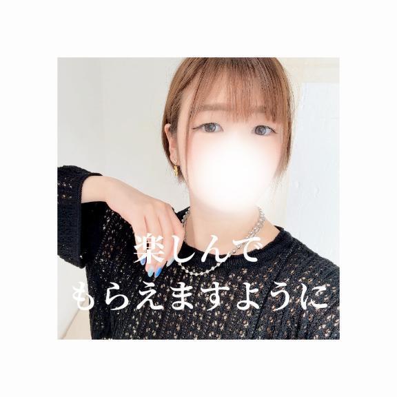 楽しんでもらえますように