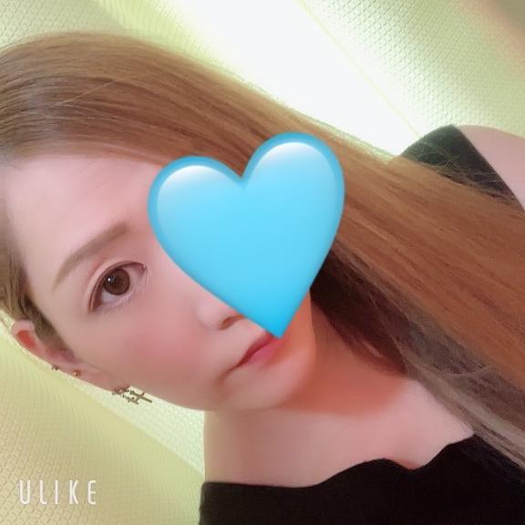 いーるーよっ！