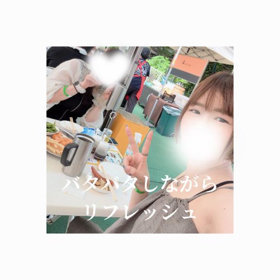 バタバタしながら