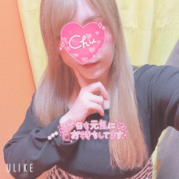 おはようございます<img class="emojione" alt="☀️" title=":sunny:" src="https://fuzoku.jp/assets/img/emojione/2600.png"/>