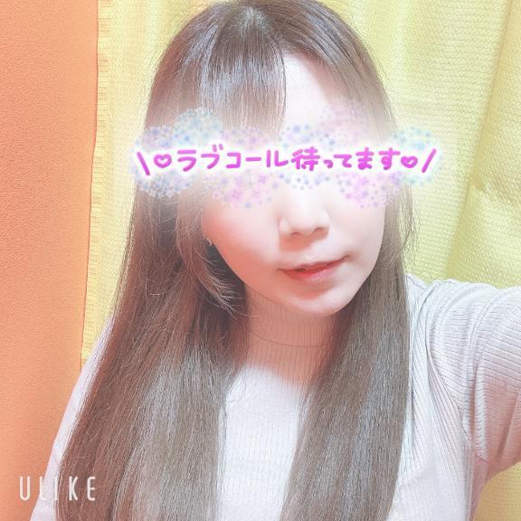 おはようございます<img class="emojione" alt="☀️" title=":sunny:" src="https://fuzoku.jp/assets/img/emojione/2600.png"/>