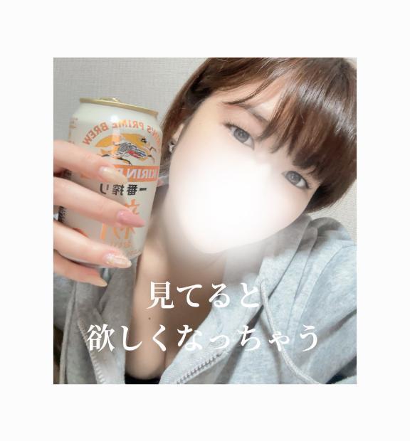 見てると欲しくなっちゃう🥺