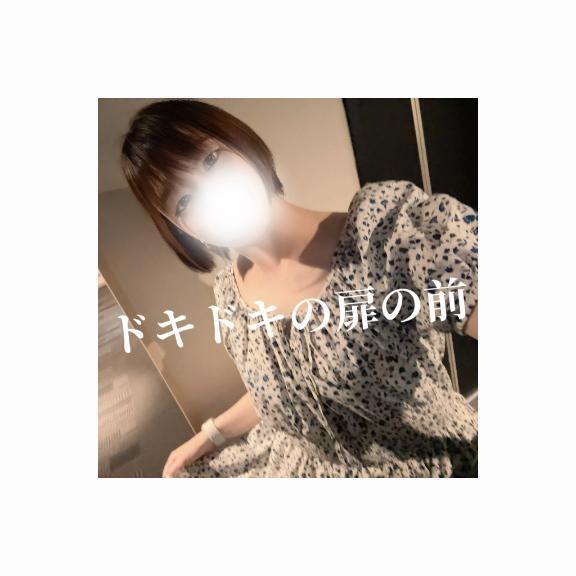 ドキドキの扉の前