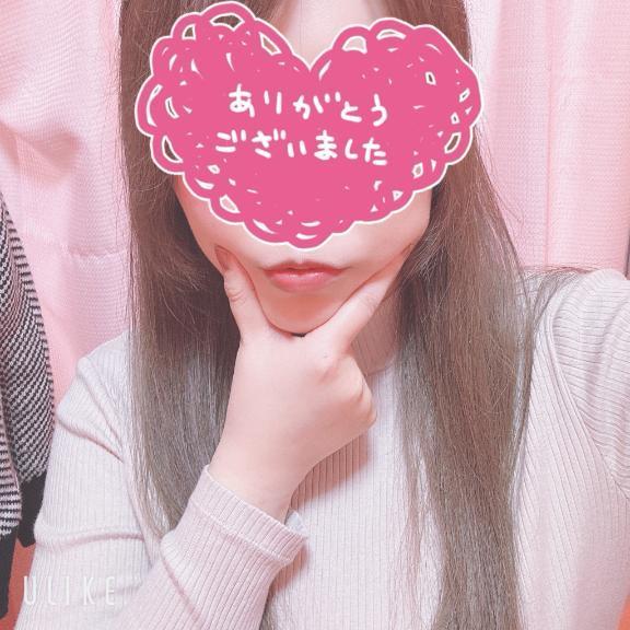 満枠感謝<img class="emojione" alt="🙏" title=":pray:" src="https://fuzoku.jp/assets/img/emojione/1f64f.png"/>
