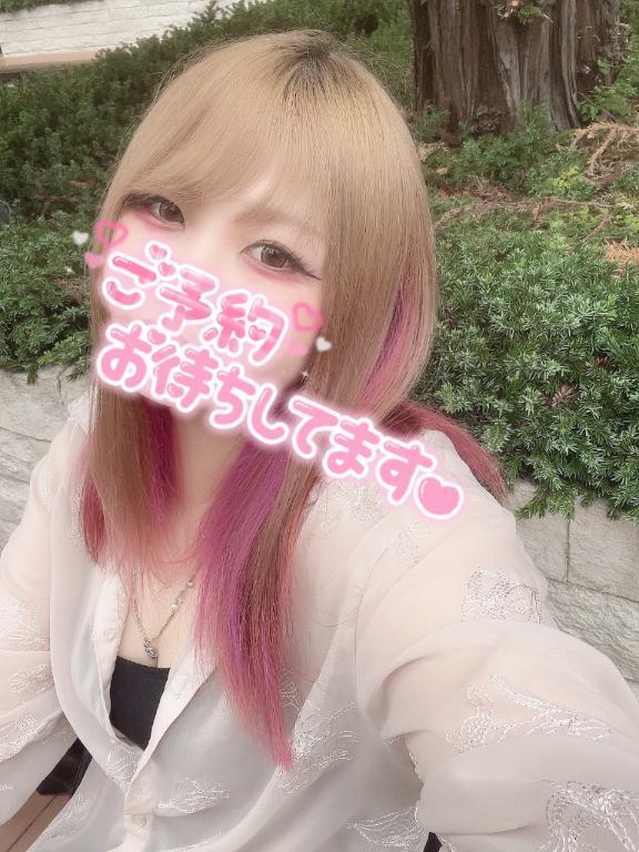 えっろ〜い夏過ごしましょ<img class="emojione" alt="🐬" title=":dolphin:" src="https://fuzoku.jp/assets/img/emojione/1f42c.png"/>🫧