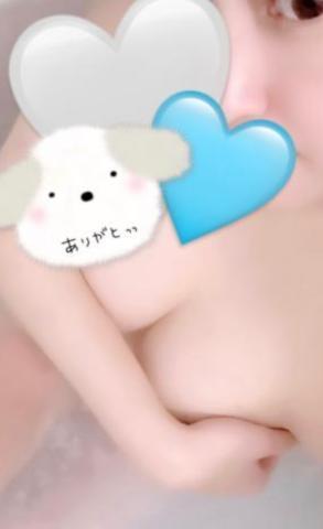 あ〜好き<img class="emojione" alt="😘" title=":kissing_heart:" src="https://fuzoku.jp/assets/img/emojione/1f618.png"/>