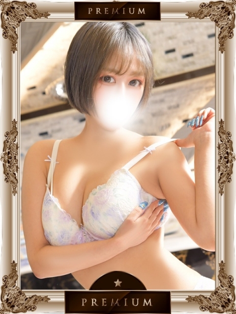 ひびき