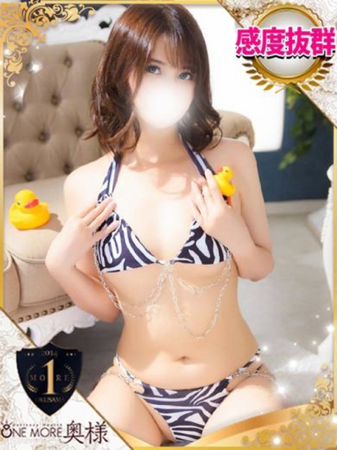 ちゃちゃ