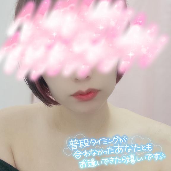 あちち