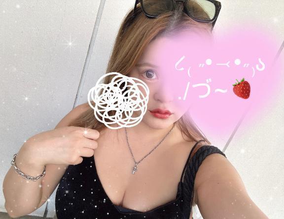 アイメイクしない日<img class="emojione" alt="👀" title=":eyes:" src="https://fuzoku.jp/assets/img/emojione/1f440.png"/>🩶