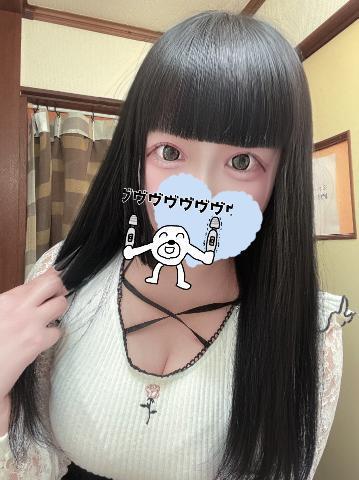 はじめてだらけ<img class="emojione" alt="❤️" title=":heart:" src="https://fuzoku.jp/assets/img/emojione/2764.png"/>