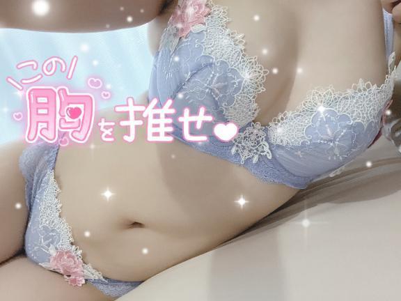 出勤しました♡