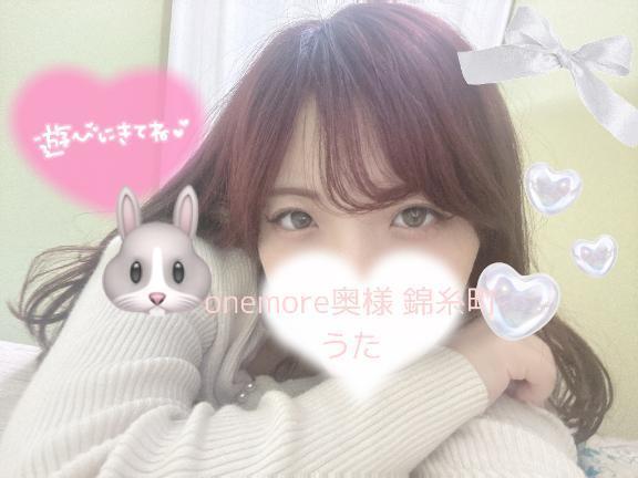 <img class="emojione" alt="🐨" title=":koala:" src="https://fuzoku.jp/assets/img/emojione/1f428.png"/>