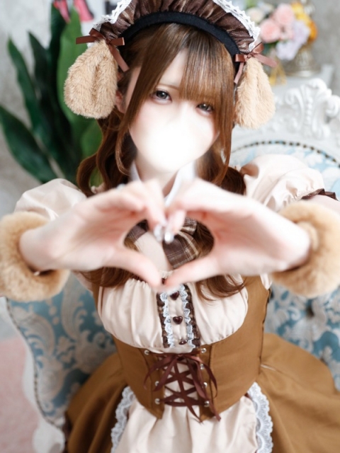 うい