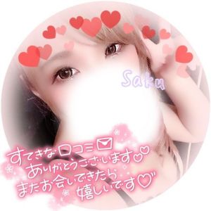 口コミありがとうございます<img class="emojione" alt="❤️" title=":heart:" src="https://fuzoku.jp/assets/img/emojione/2764.png"/>