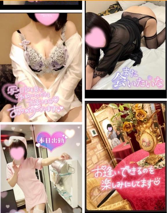 【抱き心地が最高<img class="emojione" alt="💕" title=":two_hearts:" src="https://fuzoku.jp/assets/img/emojione/1f495.png"/>】