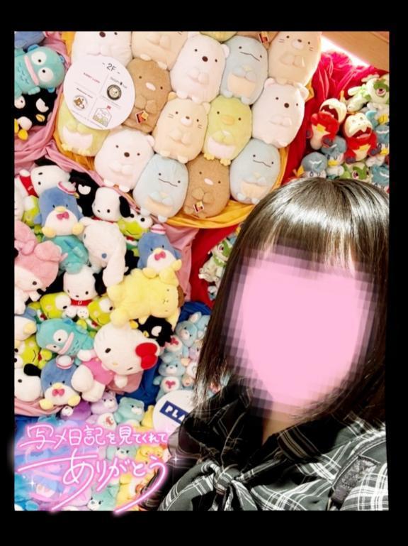 【夏休み<img class="emojione" alt="🌻" title=":sunflower:" src="https://fuzoku.jp/assets/img/emojione/1f33b.png"/>お盆休みもワンモア奥様で<img class="emojione" alt="‼️" title=":bangbang:" src="https://fuzoku.jp/assets/img/emojione/203c.png"/><img class="emojione" alt="💕" title=":two_hearts:" src="https://fuzoku.jp/assets/img/emojione/1f495.png"/>】