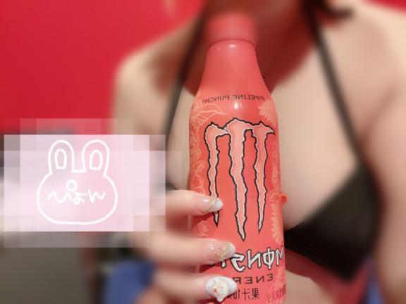 よふかし？