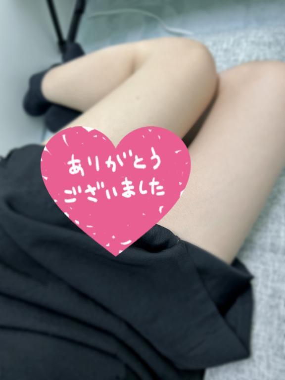お礼<img class="emojione" alt="💌" title=":love_letter:" src="https://fuzoku.jp/assets/img/emojione/1f48c.png"/>