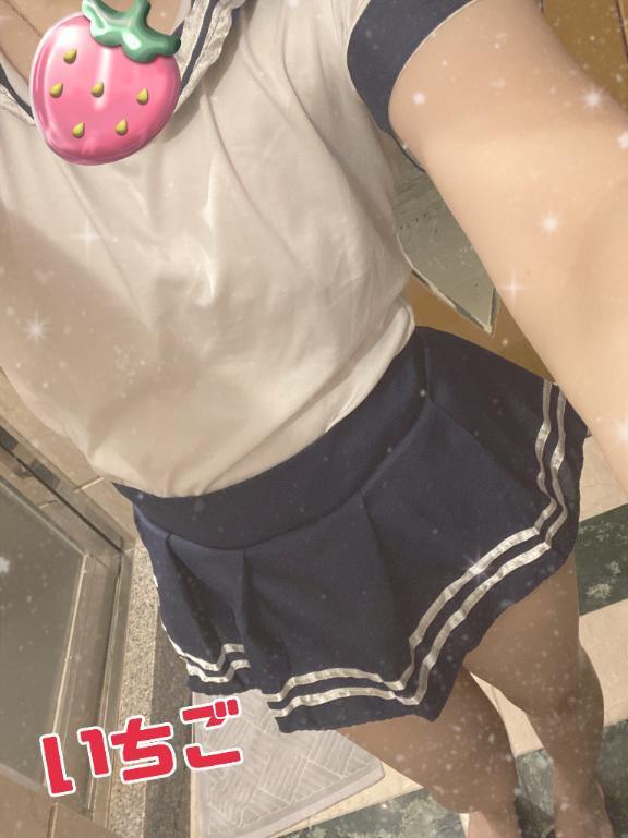 昨日のお礼🧸<img class="emojione" alt="💌" title=":love_letter:" src="https://fuzoku.jp/assets/img/emojione/1f48c.png"/>