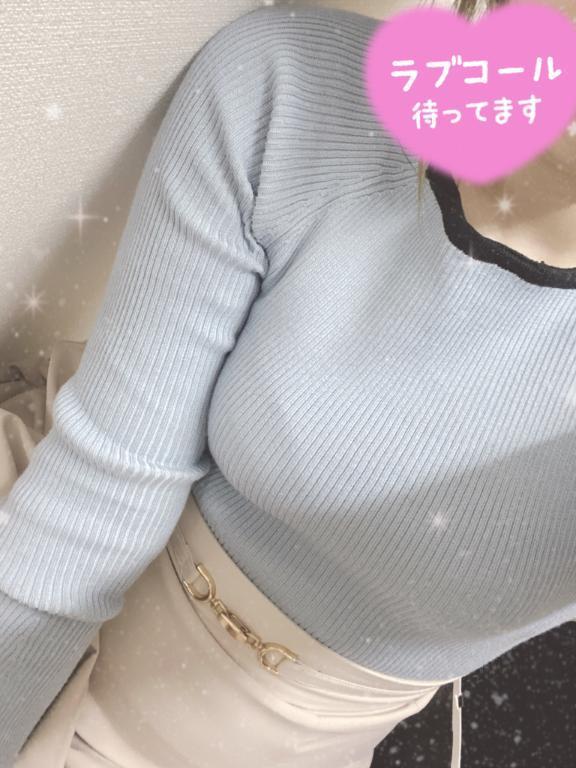 0時から( ˙³˙)⇝<img class="emojione" alt="💕" title=":two_hearts:" src="https://fuzoku.jp/assets/img/emojione/1f495.png"/>