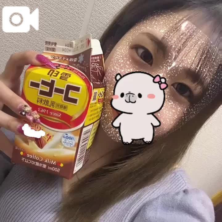 今日から毎日会えるよ<img class="emojione" alt="🍓" title=":strawberry:" src="https://fuzoku.jp/assets/img/emojione/1f353.png"/>