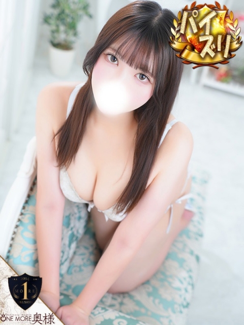 せいな【癒されすぎ注意報】
