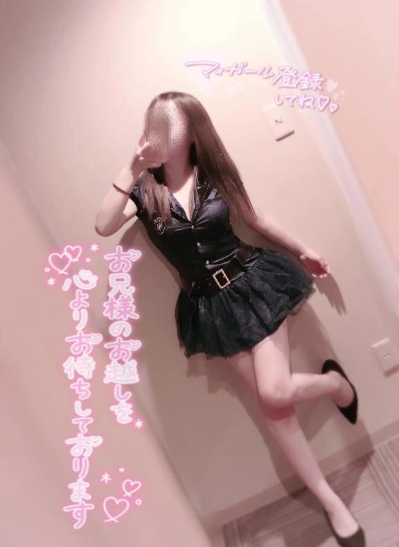 しゅ<img class="emojione" alt="❕" title=":grey_exclamation:" src="https://fuzoku.jp/assets/img/emojione/2755.png"/>