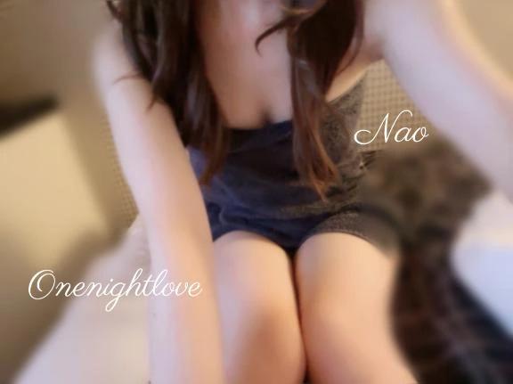 体の相性確かめよ❤️❤️