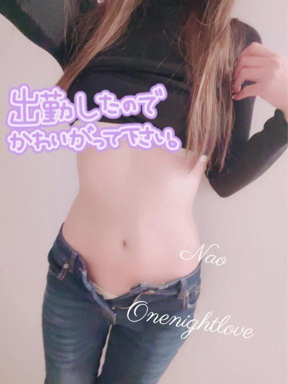 あそこに､､､