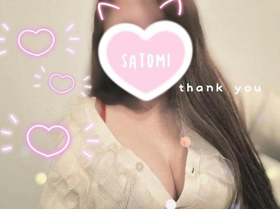 きょうも♡♡