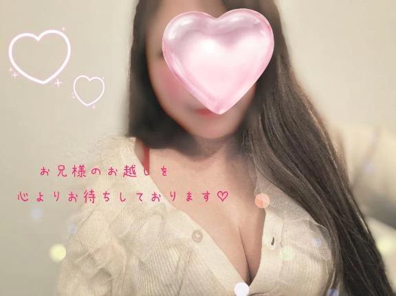 こんばんは♡