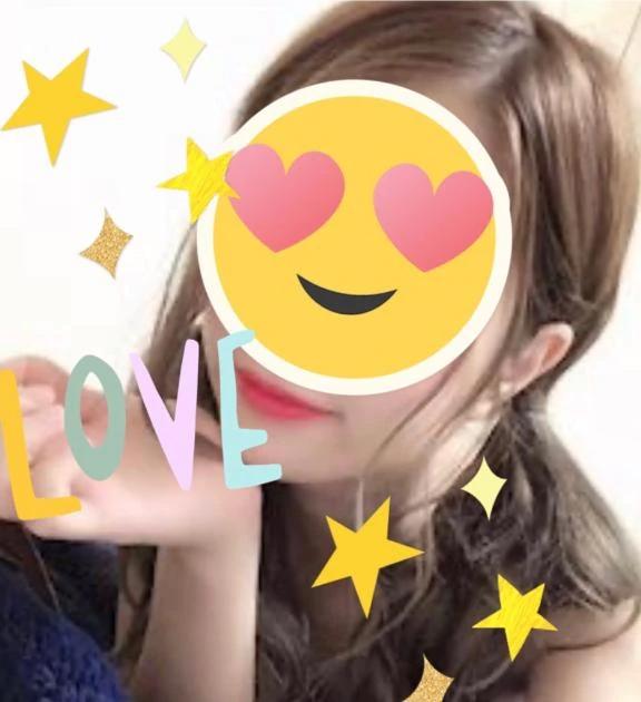 こんばんは♡