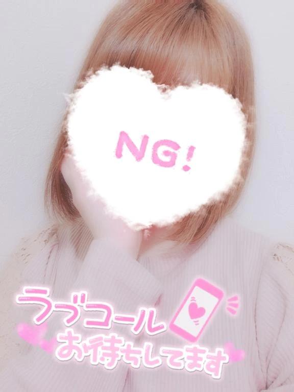 今夜はすずと‪‪🫶<img class="emojione" alt="🏻" title=":tone1:" src="https://fuzoku.jp/assets/img/emojione/1f3fb.png"/>︎‪