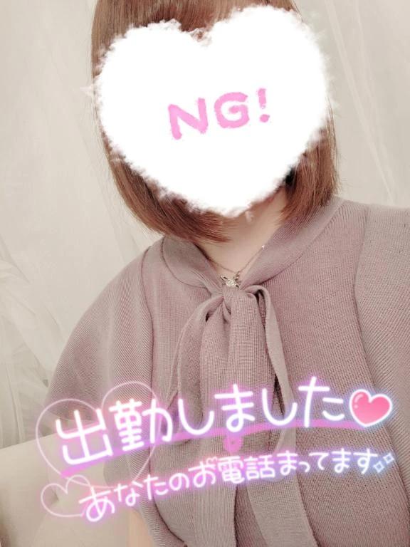 出勤‪‪🫶<img class="emojione" alt="🏻" title=":tone1:" src="https://fuzoku.jp/assets/img/emojione/1f3fb.png"/>︎‪