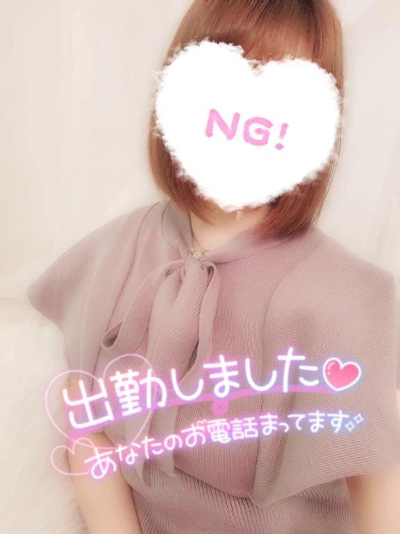 出勤～❤