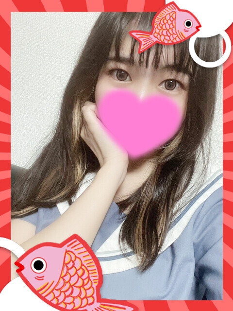 セイゴ