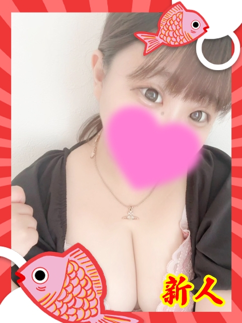 アワビ（鮑）