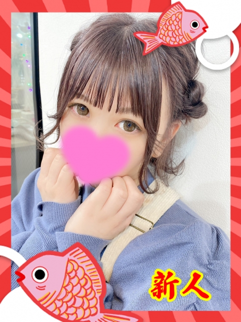 ヒメマス