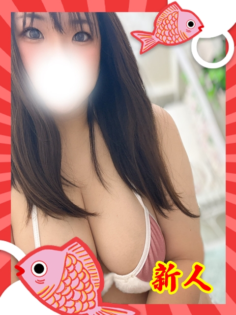 カワフグ　川河豚