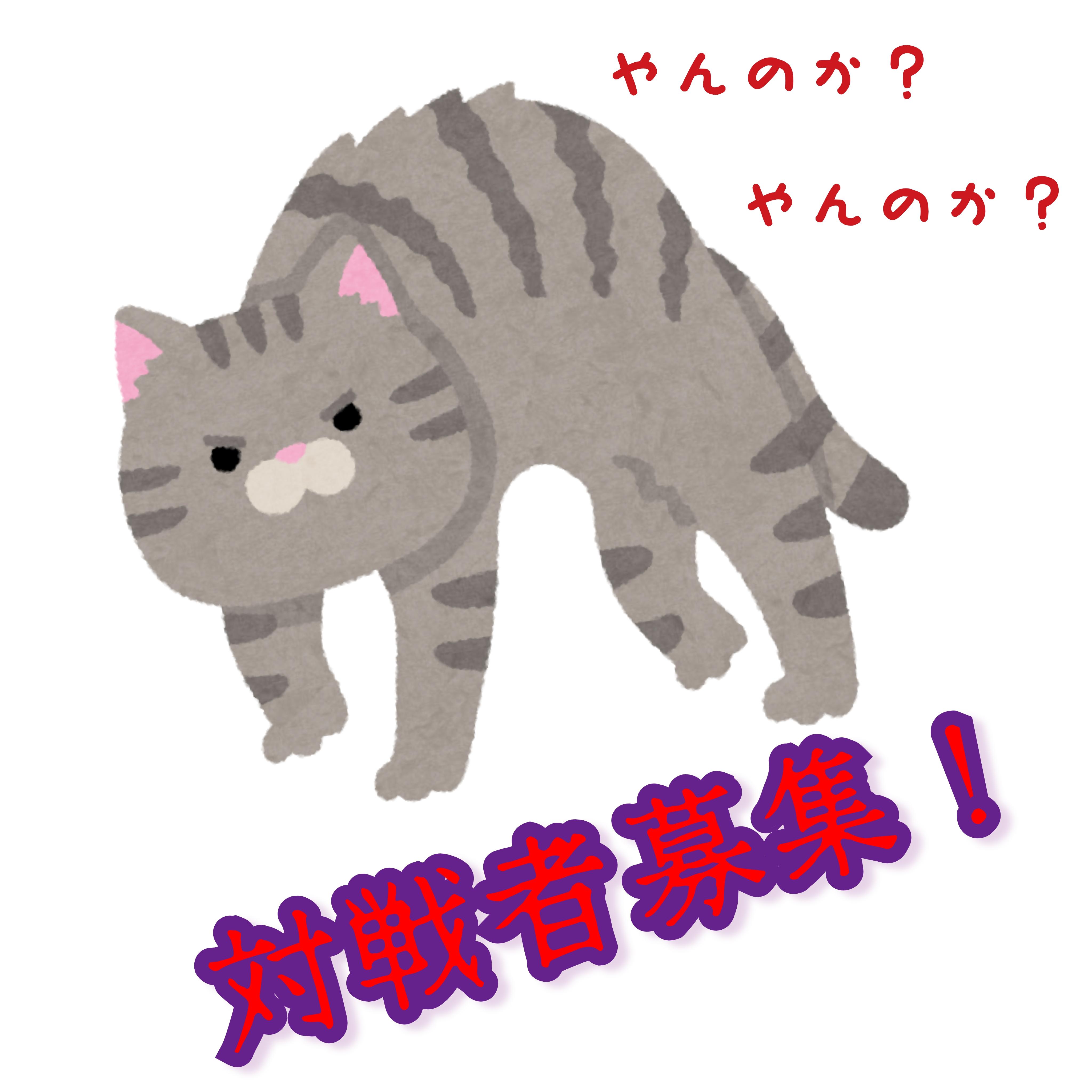 さみしい夜は<img class="emojione" alt="〰️" title=":wavy_dash:" src="https://fuzoku.jp/assets/img/emojione/3030.png"/>ごめんだ<img class="emojione" alt="〰️" title=":wavy_dash:" src="https://fuzoku.jp/assets/img/emojione/3030.png"/>さみしい朝も<img class="emojione" alt="〰️" title=":wavy_dash:" src="https://fuzoku.jp/assets/img/emojione/3030.png"/>つまんな<img class="emojione" alt="〰️" title=":wavy_dash:" src="https://fuzoku.jp/assets/img/emojione/3030.png"/>い