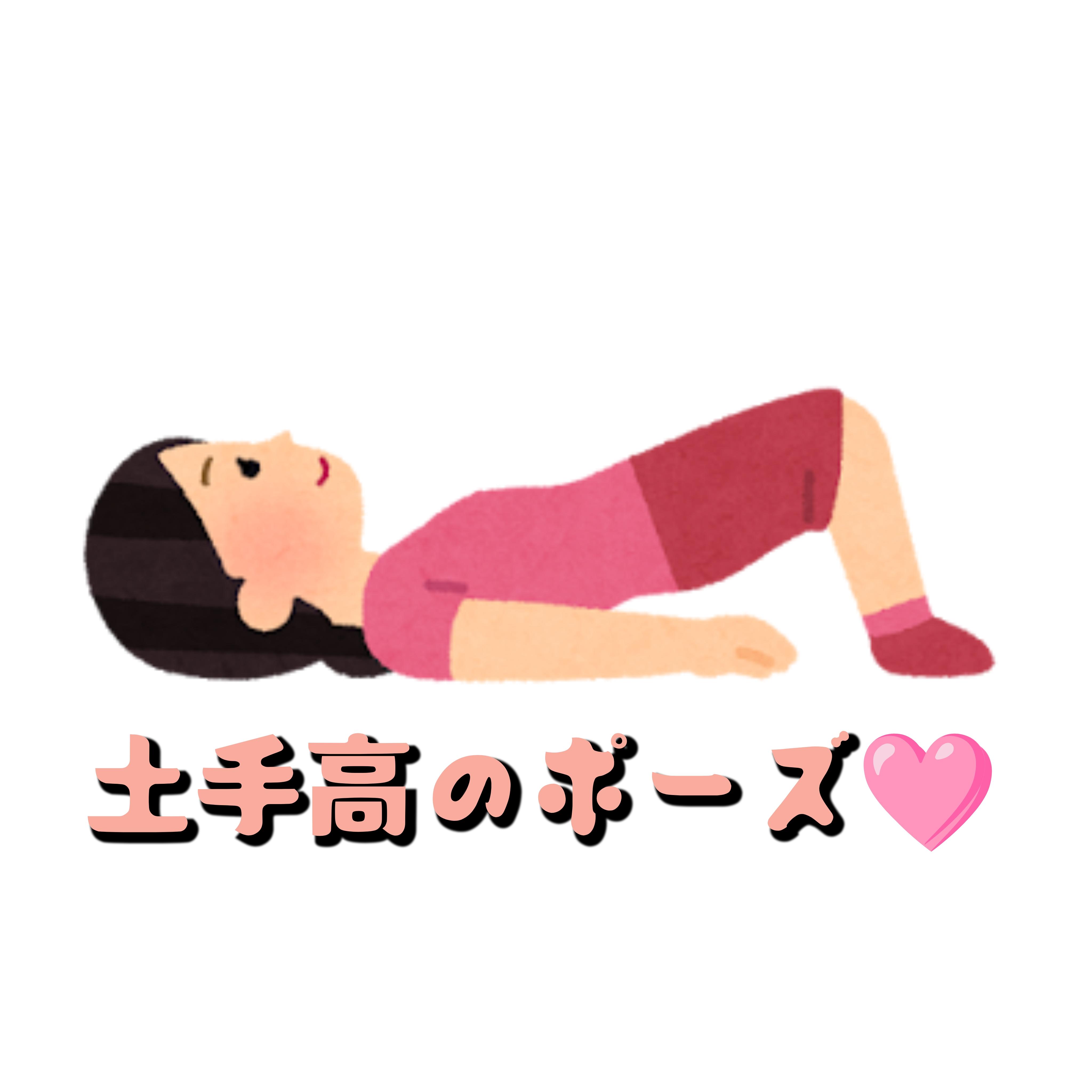 私が筋トレする理由なんてただひとつ<img class="emojione" alt="🤞" title=":fingers_crossed:" src="https://fuzoku.jp/assets/img/emojione/1f91e.png"/>