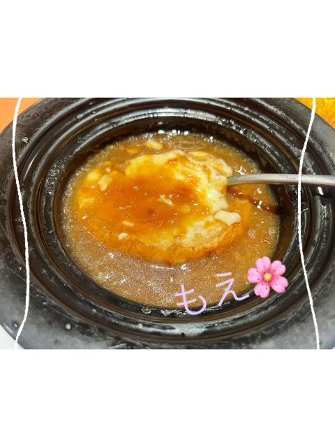 こんにちわ
