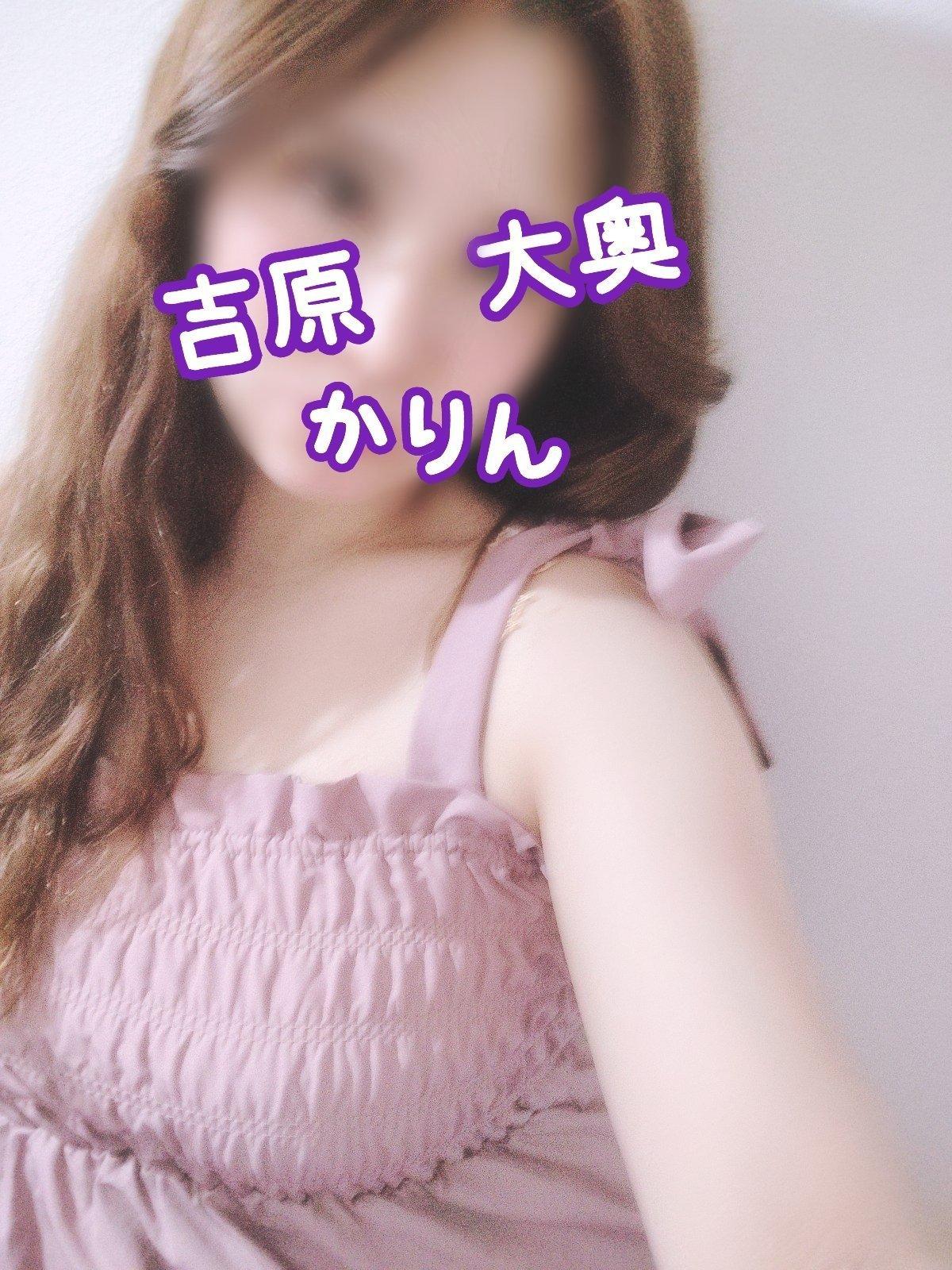 体験入店４日目！