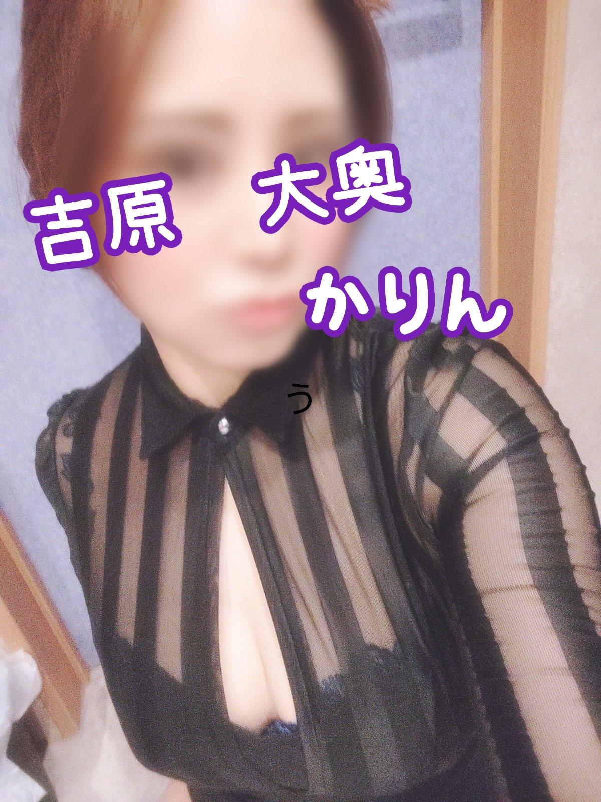 1枠のみ❗️