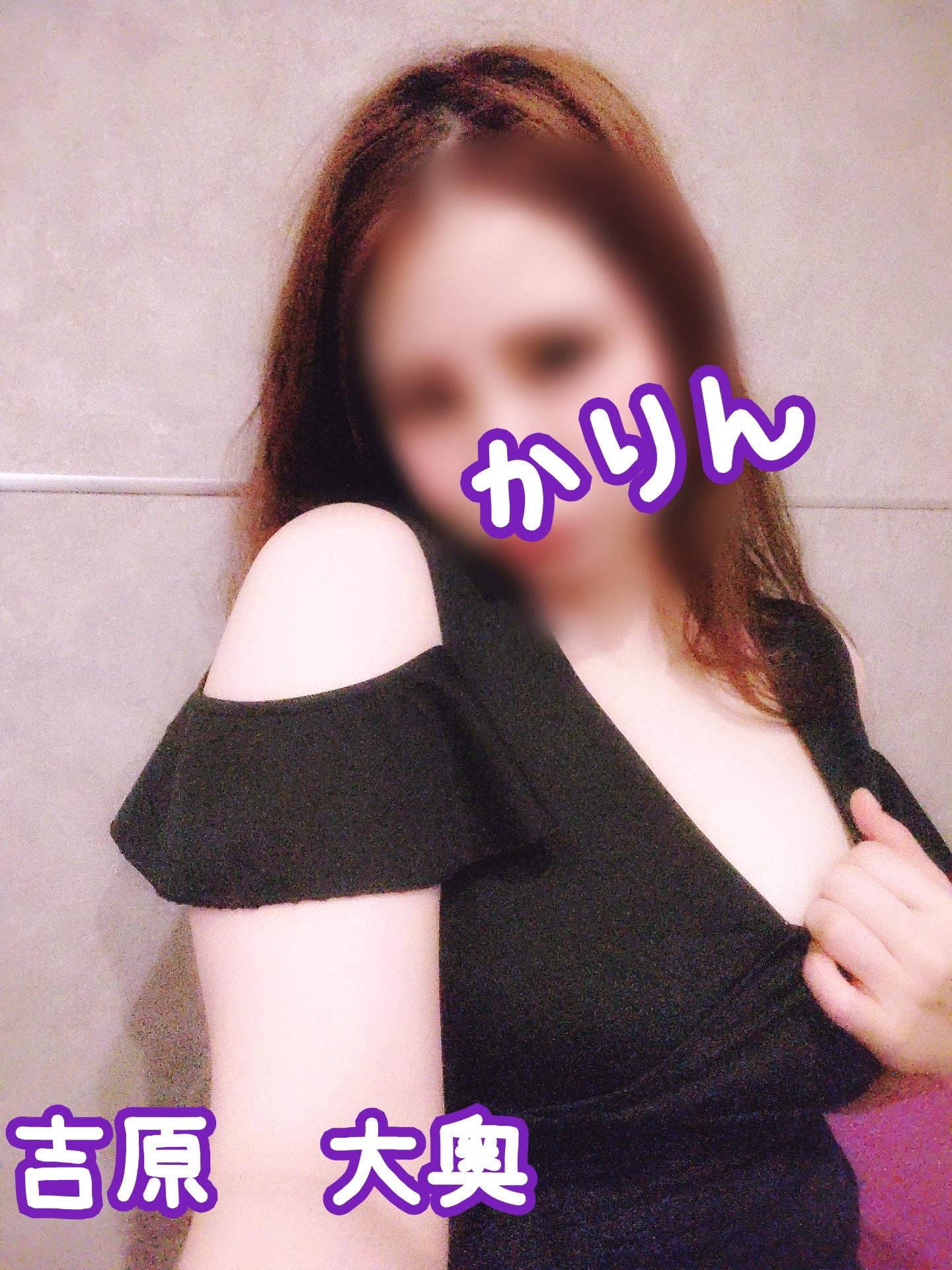 今日はセクシードレス<img class="emojione" alt="👗" title=":dress:" src="https://fuzoku.jp/assets/img/emojione/1f457.png"/>