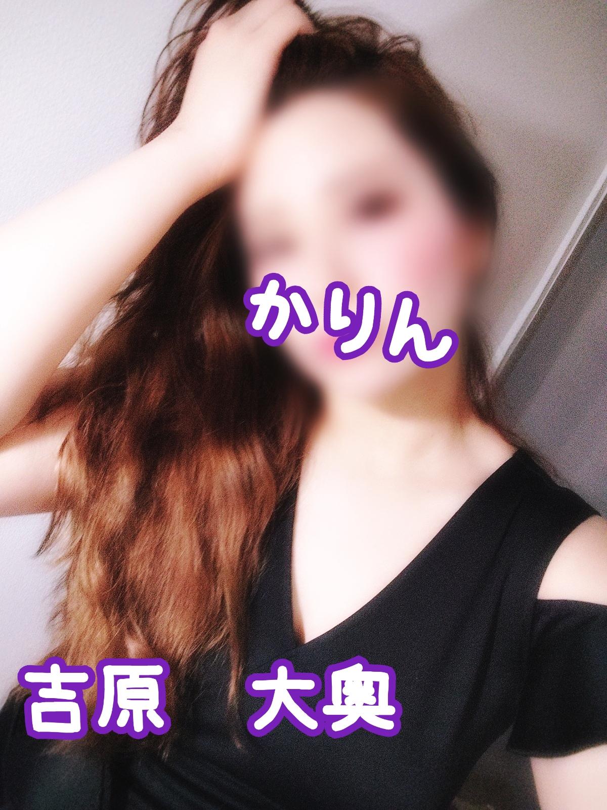 ぬるぬるマ〇ト運動<img class="emojione" alt="❤️" title=":heart:" src="https://fuzoku.jp/assets/img/emojione/2764.png"/>